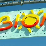 For Your Getaway Near The Beach-beahost شقة *